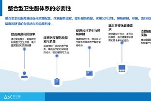 世俱杯决赛裁判组：马齐尼亚克任主裁，曾执法去年世界杯决赛